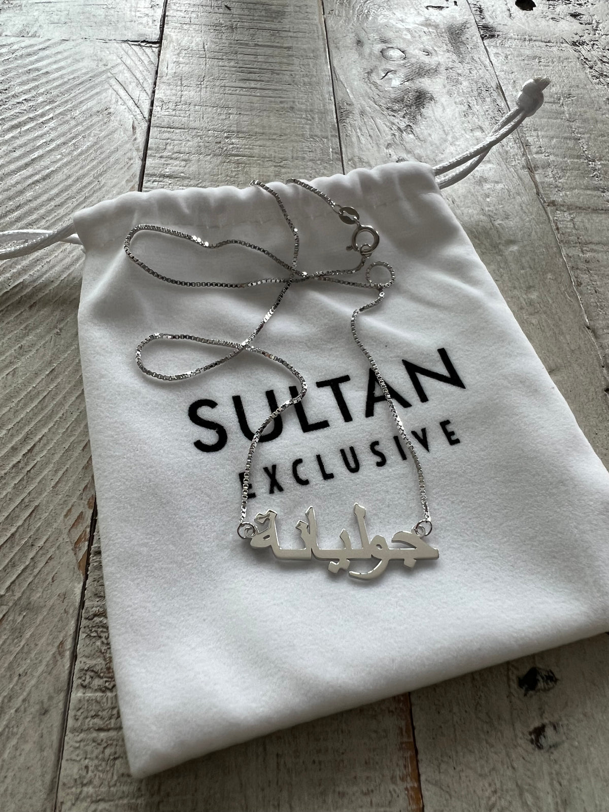Customized Name Necklace (Any Language)