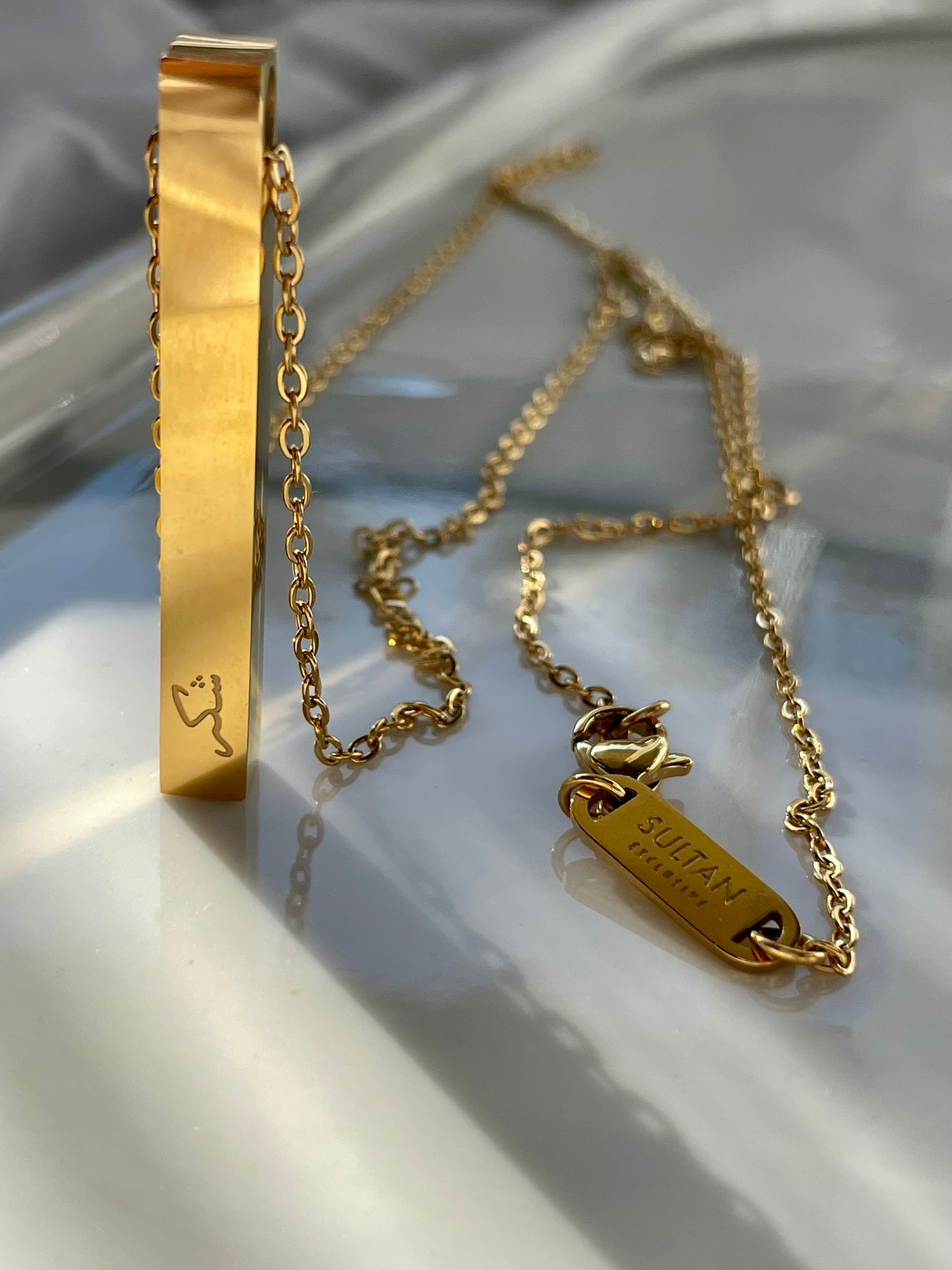 Supreme gold on sale bar necklace